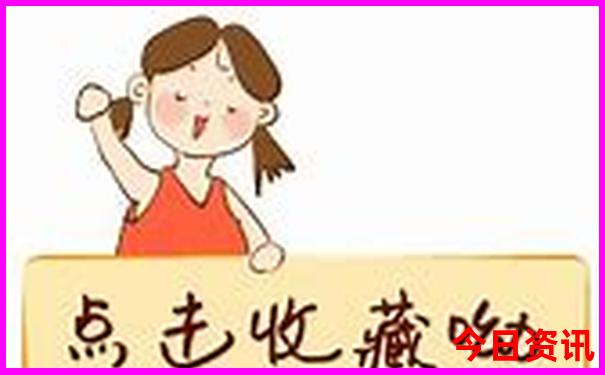成都去泸沽湖旅游攻略